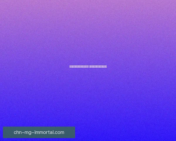 全民打怪兽辅助系统全新升级 快速提升战力畅享极限挑战