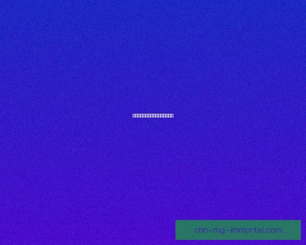 城堡守护者：守护所有人的英勇冒险