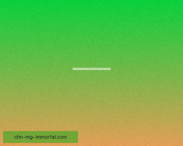 天龙八部畅易阁：探索武侠世界中的英雄传奇与江湖纷争