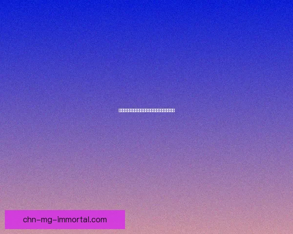 数码宝贝新世纪最新兑换码领取方法及使用技巧详解