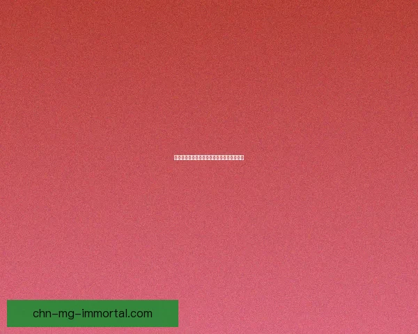 洛克王国国王球获取方法及详细步骤攻略大全