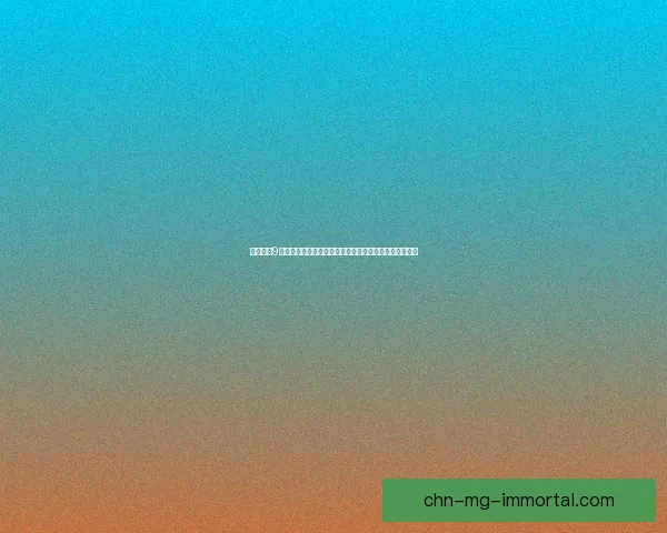 浪客远道9层挑战详细攻略全解析提升通关成功率的关键技巧与策略