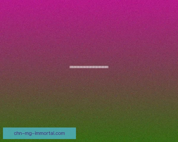 以晴雨的变幻为视角探讨天气对人们生活与心情的深刻影响