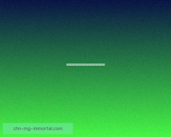 勇者奋起抵抗，誓灭外来侵略，捍卫家园保卫未来的壮丽史诗